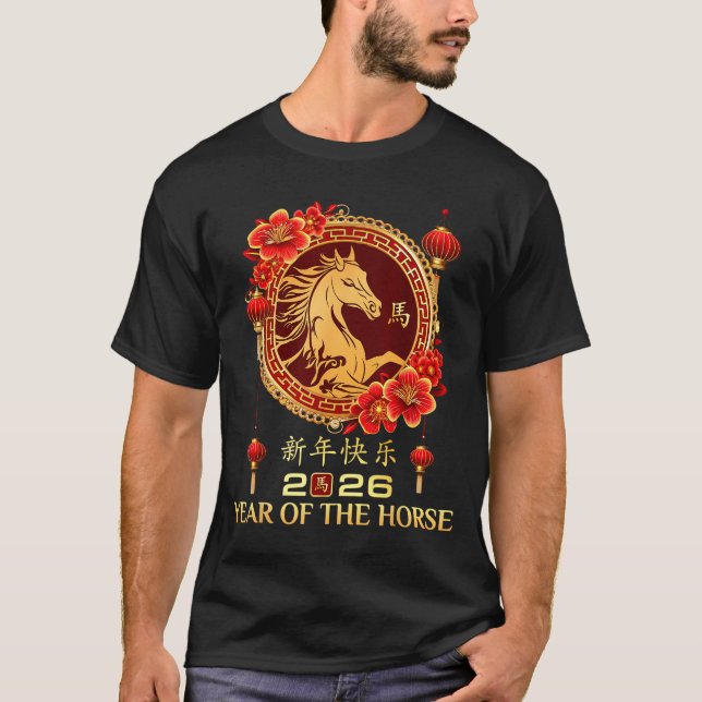 Camiseta Year Of Horse 2026 Chinese Lunar New Year Men Wome (Frente)
