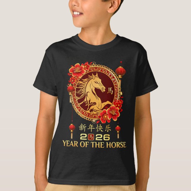 Camiseta Year Of Horse 2026 Chinese Lunar New Year Men Wome (Frente)