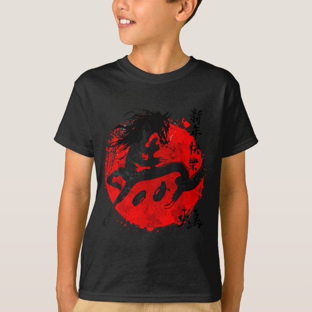 Camiseta Year Of Horse 2026 Happy Chinese Lunar New Year Ho (Frente)