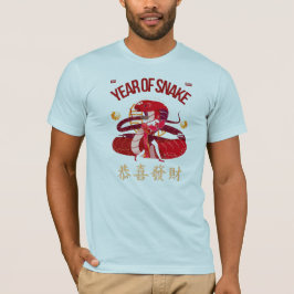 CAMISETA YEAR OF SNAKE