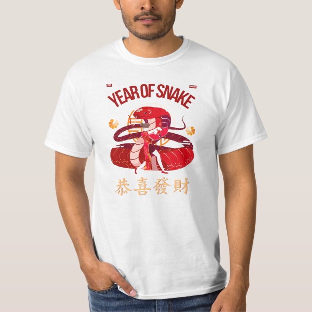 CAMISETA YEAR OF SNAKE  (Frente)