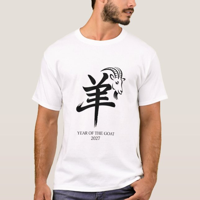 Camiseta Year of the Goat 2027  (Frente)