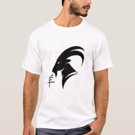 Camiseta Year of the Goat 2027 with Chinese Character