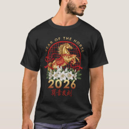 Camiseta Year Of The Horse 2026 Chinese New Year 2026