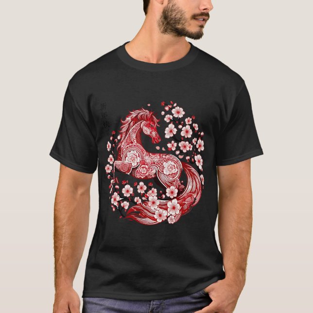 Camiseta Year of the Horse 2026 Cut Art with Cherry Blossom (Frente)