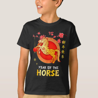 Camiseta Year Of The Horse 2026 Decoration Chinese New Year