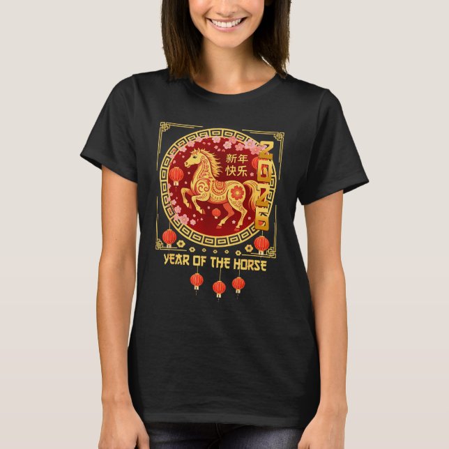 Camiseta Year Of The Horse 2026 Lunar New Year Chinese New  (Frente)