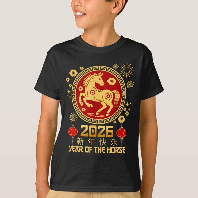 Camiseta Year Of The Horse 2026 Lunar New Year Chinese New  (Frente)