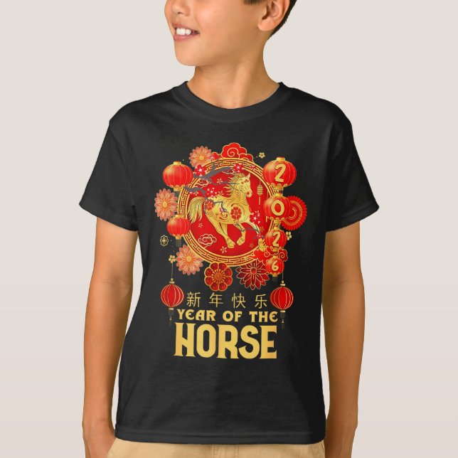 Camiseta Year Of The Horse 2026 Lunar New Year Chinese New  (Frente)