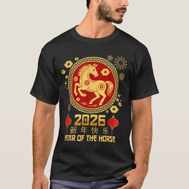 Camiseta Year Of The Horse 2026 Lunar New Year Chinese New  (Frente)