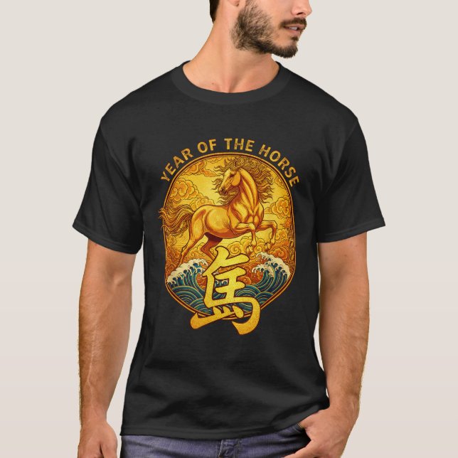 Camiseta Year Of The Horse 2026 Lunar New Year Chinese Zodi (Frente)