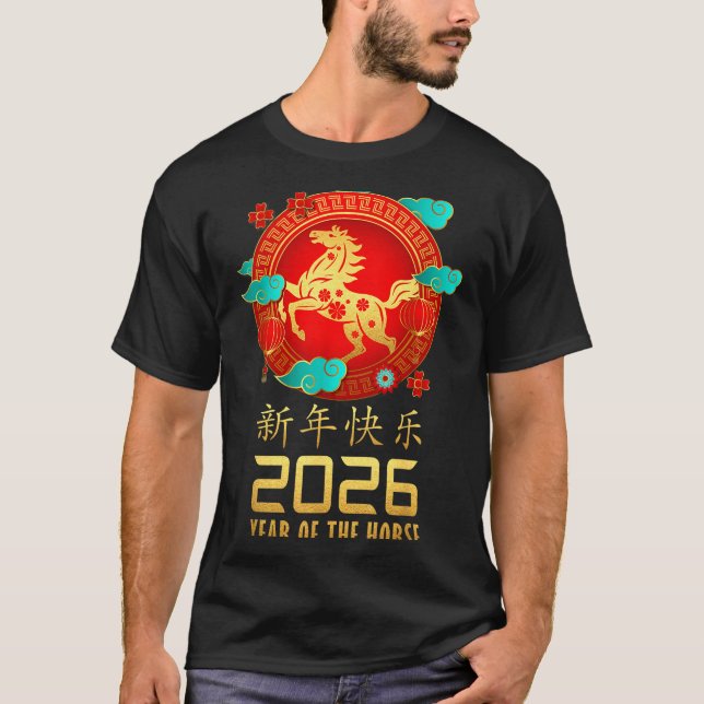 Camiseta Year Of The Horse Chinese Lunar New Year 2026 Wome (Frente)
