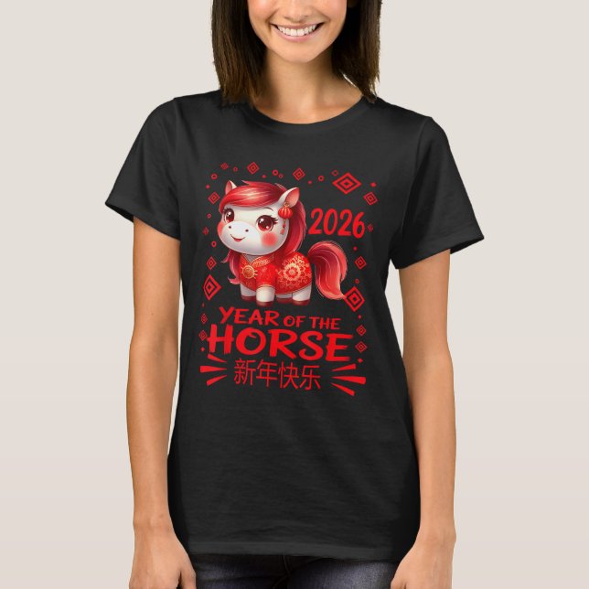 Camiseta Year Of The Horse Chinese Lunar New Year 2026 Year (Frente)