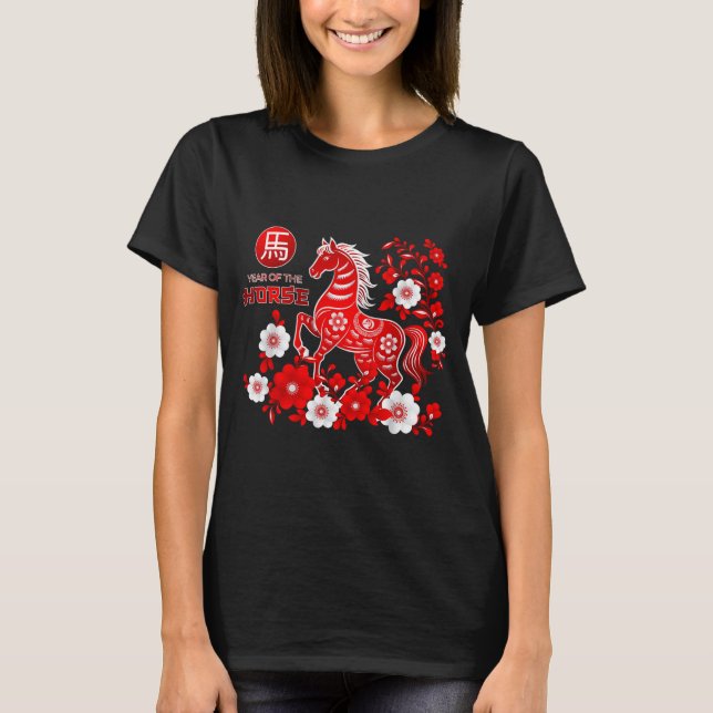 Camiseta Year Of The Horse Chinese New Year 2026  (Frente)