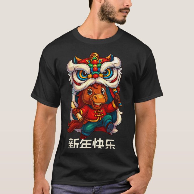 Camiseta Year Of The Horse Chinese New Year 2026 Lion Dance (Frente)