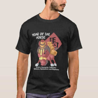 Camiseta Year Of The Horse Chinese Zodiac Lunar New Year Me