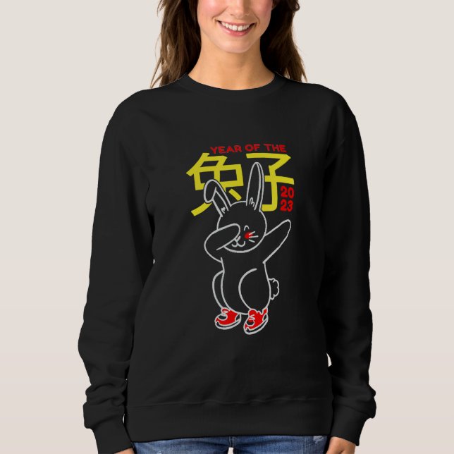 Camiseta Year Of The Rabbit 2023   Chinese New Year 2023 (Frente)
