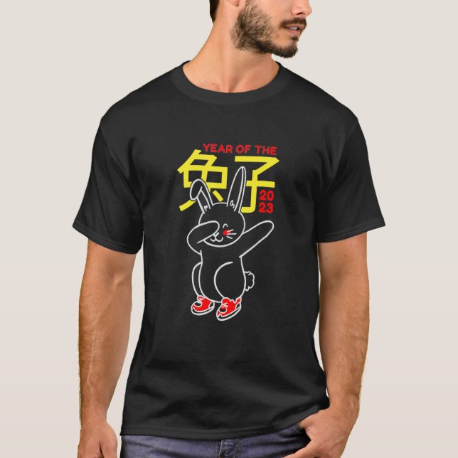 Camiseta Year Of The Rabbit 2023   Chinese New Year 2023 (Frente)