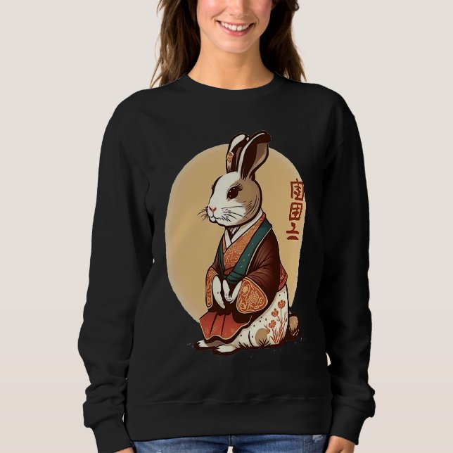 Camiseta Year Of The Rabbit 2023 Chinese New Year 2023 (Frente)