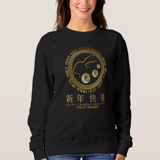 Camiseta Year Of The Rabbit  Chinese Zodiac New Year 2023   (Frente)