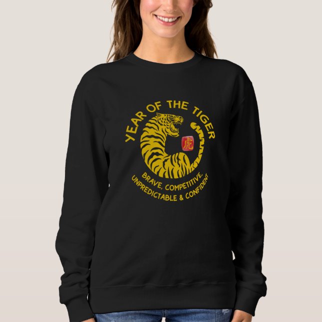 Camiseta Year of the Tiger 2022 Happy Chinese New Year (Frente)
