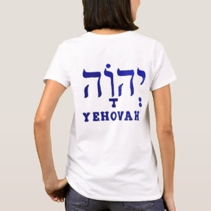 Camiseta YEHOVAH - Camisa-T feminina