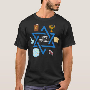 Camiseta Yehuda Passover Matzos 2022 Mães de Seder de Pesac