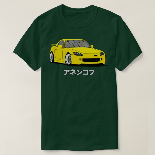 Camiseta Yellow Honda S2000 Roadster (Frente do Design)