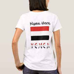 Camiseta Yemen e Bandeira do Iêmen Personalizados
