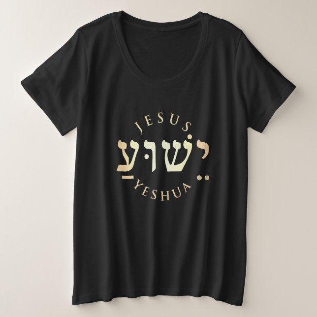 Camiseta Yeshua (Frente do Design)