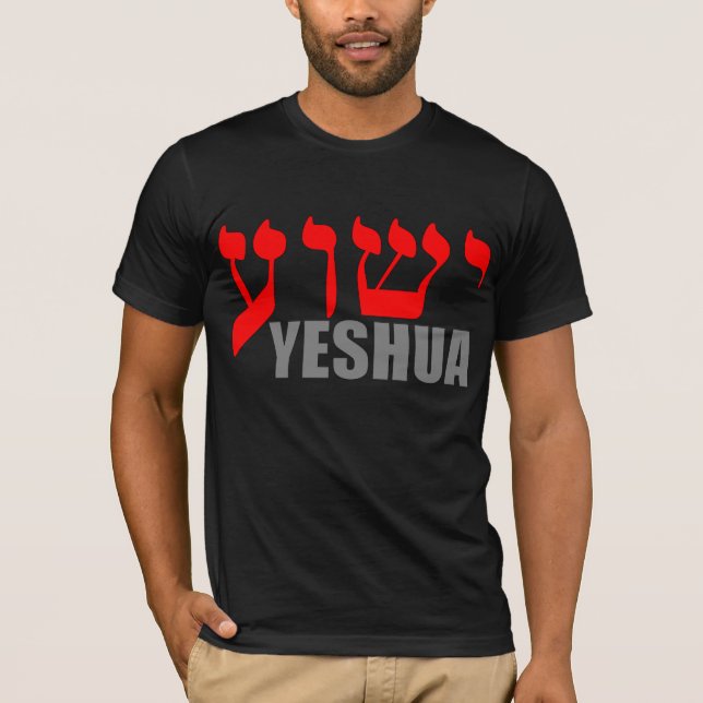 Camiseta Yeshua (Frente)