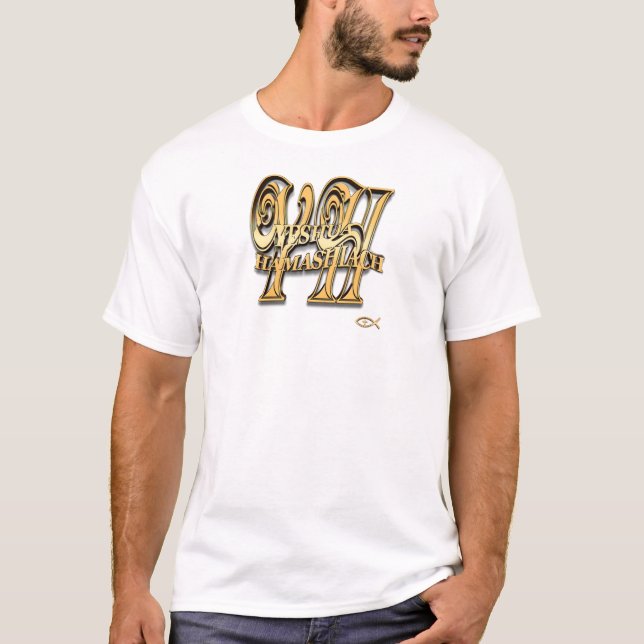 Camiseta Yeshua Hamashiach 1 (Frente)