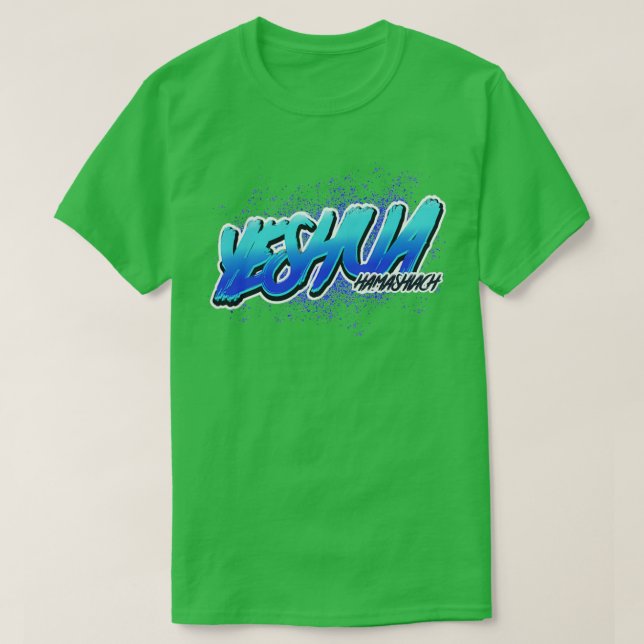 Camiseta Yeshua Hamashiach (2) (Frente do Design)