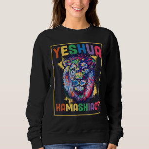 Camiseta Yeshua Hamashiach Hebraico Jesus Bíblia cristã Jes