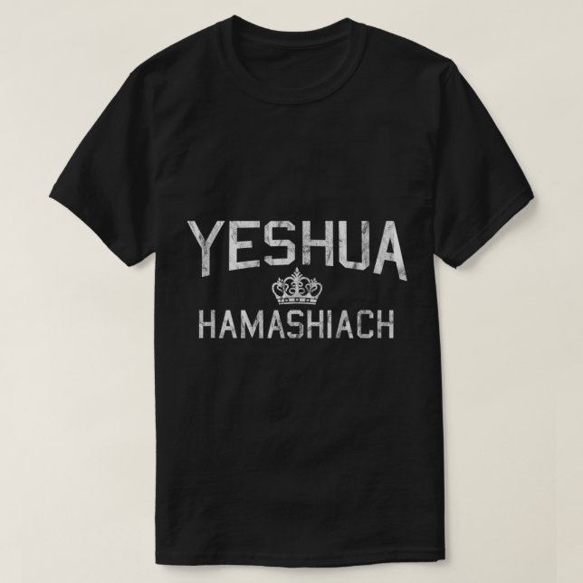 Camiseta Yeshua Hamashiach Hebraico Jesus, o Messias (Frente do Design)