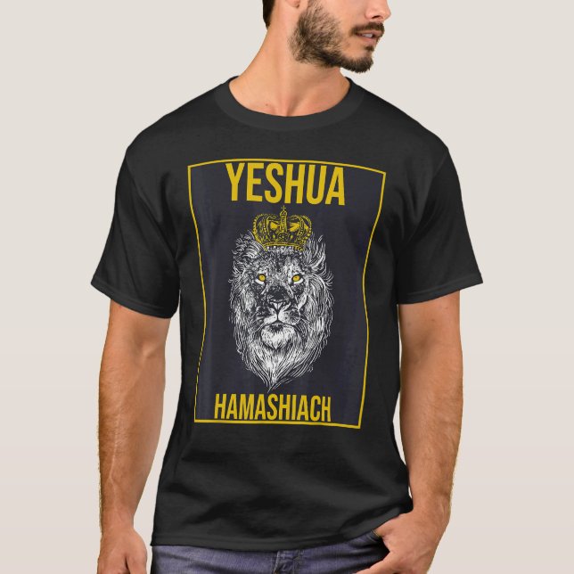 Camiseta Yeshua Hamashiach Hebraico Nome de Jesus cristão B (Frente)
