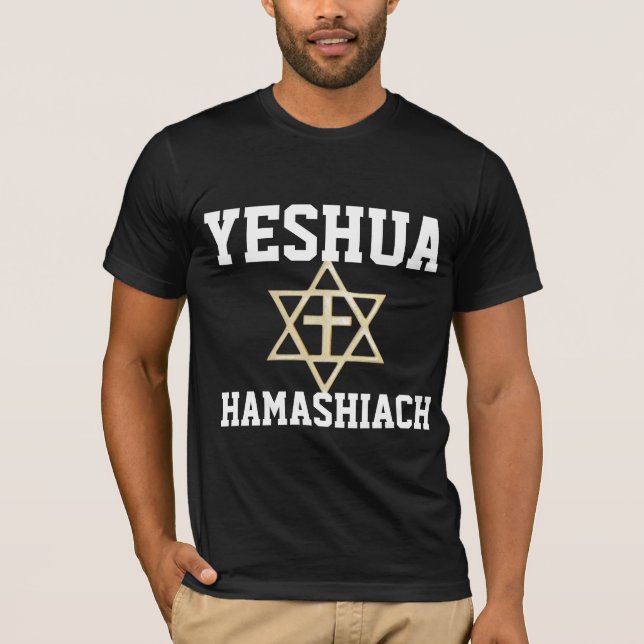 CAMISETA YESHUA HAMASHIACH MESSIÂNICA JEWISH CHRISTIAN (Frente)
