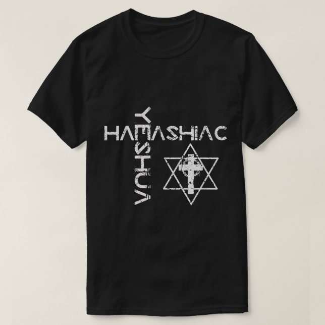Camiseta Yeshua Hamashiach Word Cross Messianic Judaism Heb (Frente do Design)