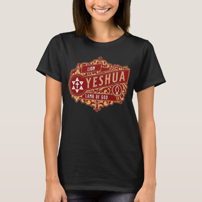 Camiseta Yeshua Lion e a Lamb do Hebraico Messiânico de Deu (Frente)