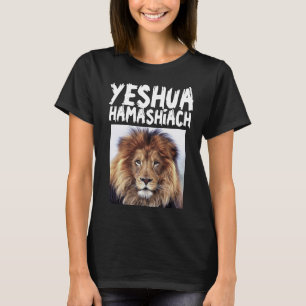 Camiseta YESHUA LION MESSIANIC JEWISH CHRISTIAN T shirts