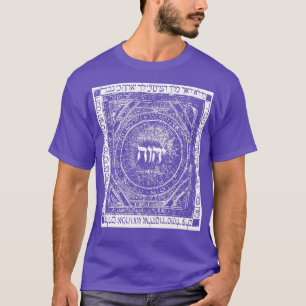 Camiseta YHVH Tetragrammaton Hebraico Kabbalah Yahweh Medie