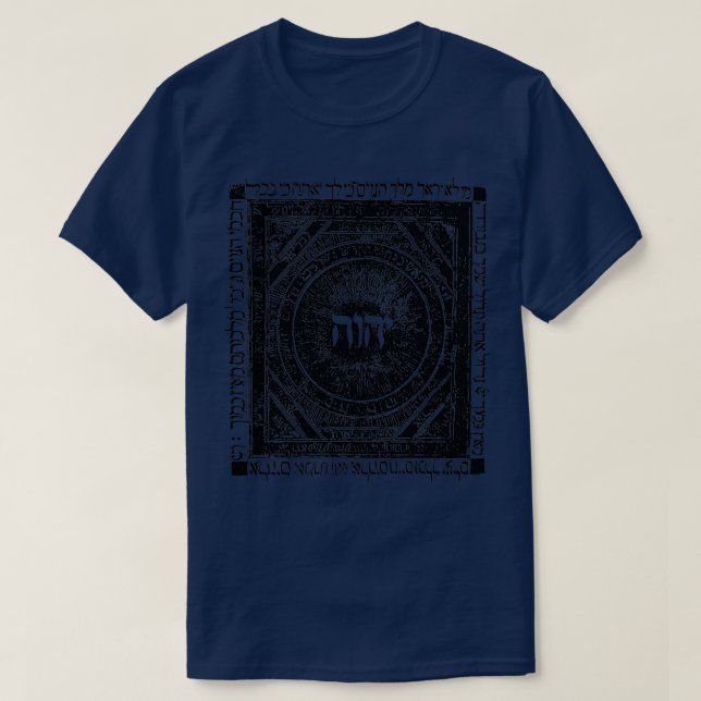 Camiseta YHVH Tetragrammaton Hebraico Kabbalah Yahweh Medie (Frente do Design)