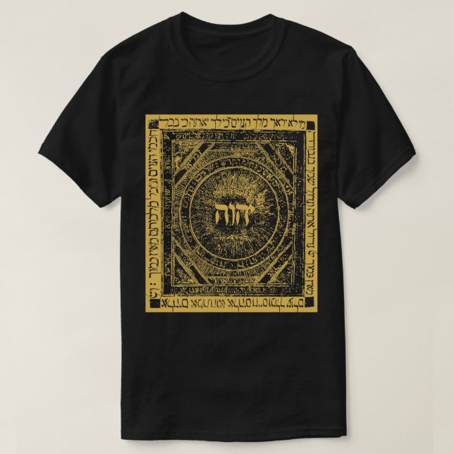 Camiseta YHWH Tetragrammaton Hebraico Kabbalah Yahweh Medie (Frente do Design)