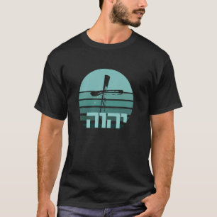 Camiseta YHWH Yahweh Jehovah em hebraico Vintage Sunset Chr