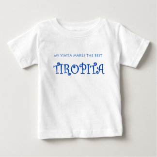 CAMISETA YIAYIA/TIROPITA