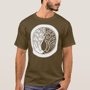 Camiseta Yin e yang Abraçando gengibres japoneses em círcul