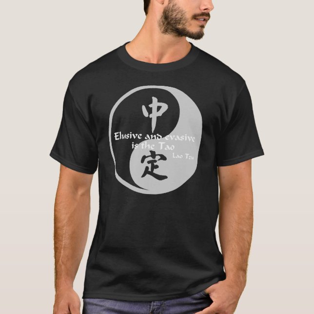 Camiseta Yin indescritível Yang (camisas escuras) (Frente)