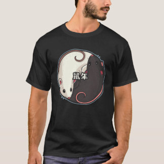 Camiseta Yin Yang 2020 Ano Novo Chinês Do Rato Yin Yang