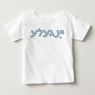 Camiseta Yingele Baby