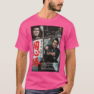 Camiseta Yojimbo Movie Poster